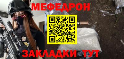 альфа пвп VHQ Изобильный