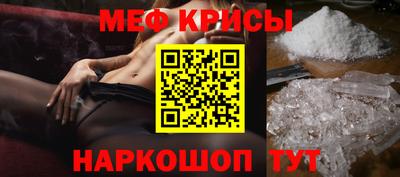 альфа пвп VHQ Изобильный