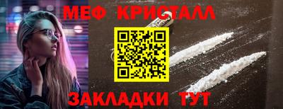 альфа пвп VHQ Изобильный