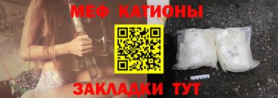 шишки Ирбит