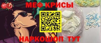 альфа пвп VHQ Изобильный