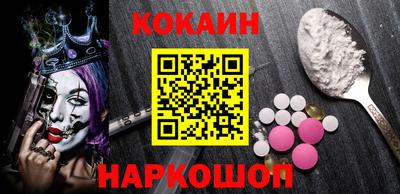 шишки Ирбит
