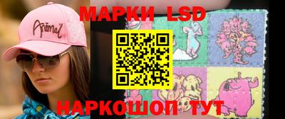 альфа пвп VHQ Ипатово