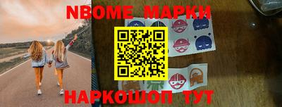 альфа пвп VHQ Ипатово