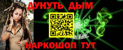 альфа пвп VHQ Изобильный