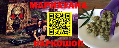 альфа пвп VHQ Изобильный