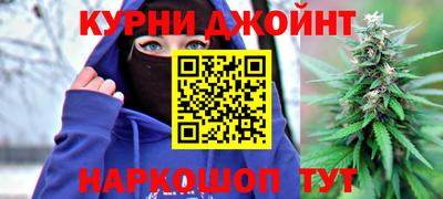 альфа пвп VHQ Ипатово