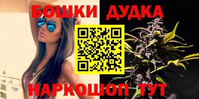 альфа пвп VHQ Ипатово