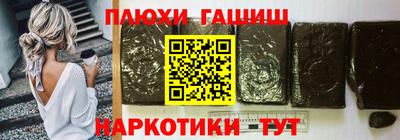 альфа пвп VHQ Изобильный