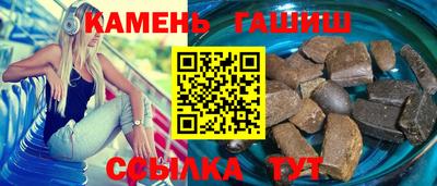 альфа пвп VHQ Изобильный