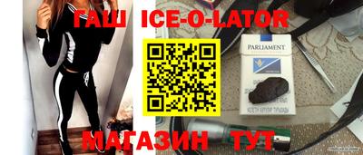 альфа пвп VHQ Изобильный