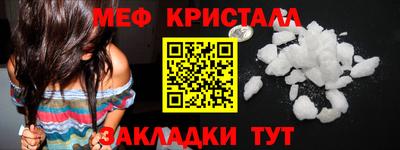 шишки Ирбит