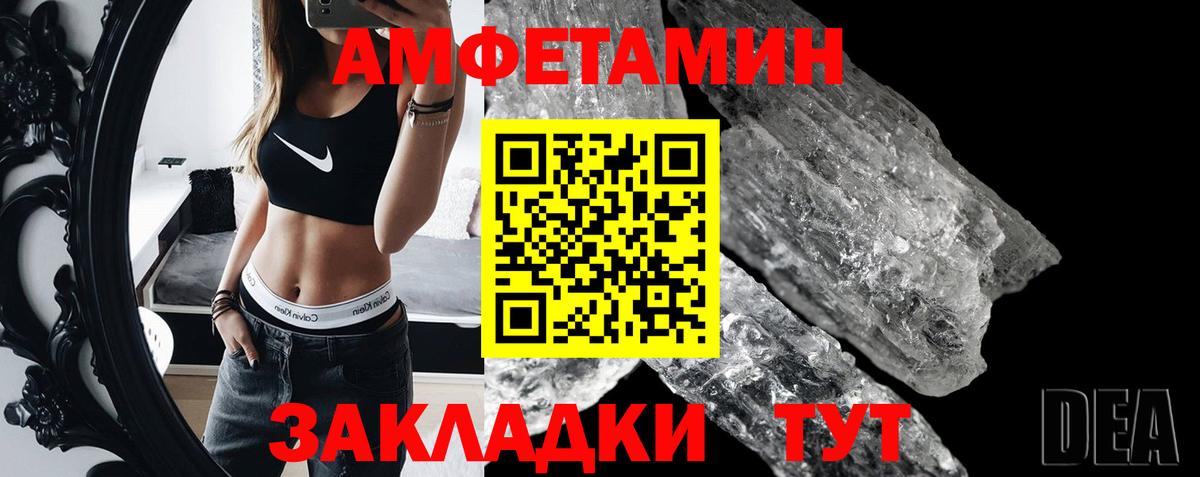 Ликино-Дулёво  Гашиш  Альфа ПВП СК   Cocaine  Где найти наркотики?  Вход с VPN  Конопля  Мефедрон кристаллы 